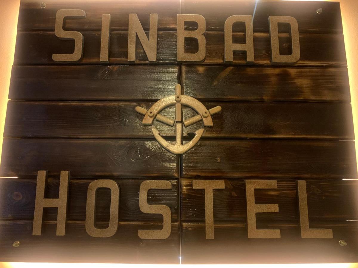 Sinbad Hotel Самарканд Экстерьер фото